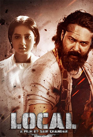 Local (2023) Bengali Full Movie WEB-DL 480p | 720p | 1080p