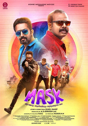 Mask (2024) Tamil Full Movie WEB-DL 480p | 720p | 1080p