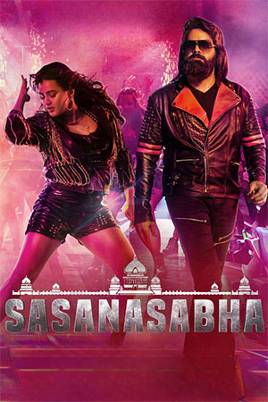 Sasanasabha (2023) WEB-DL Dual Audio UNCUT Full Movie 480p | 720p | 1080p