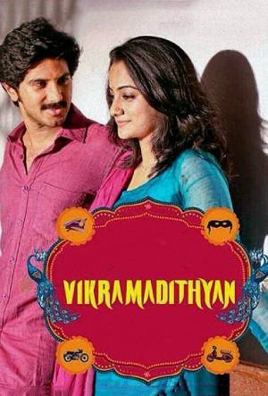 Vikramadithyan (2014) HDRip Hindi Dubbed Full Movie 480p | 720p | 1080p