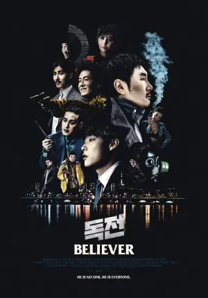 Believer (2018) BluRay {Korean With Subtitles} Full Movie 480p | 720p | 1080p