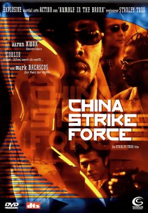 China Strike Force (2000) Dual Audio BluRay 480p | 720p | 1080p