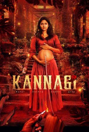 Kannagi (2023) WEB-DL Dual Audio Full Movie 480p | 720p | 1080p