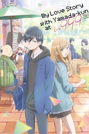 My Love Story with Yamada-kun at Lv999 (Season 1 – Anime Series) Complete Multi-Audio {Hindi Dubbed (ORG) + English + Japanese} 1080p | 720p WEB-DL