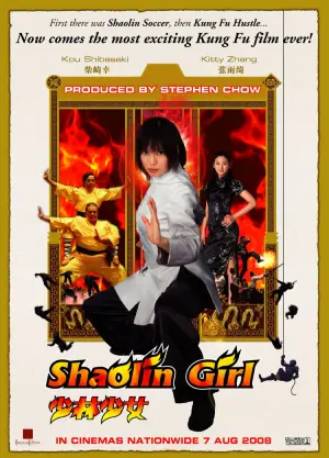 Shaolin Girl (2008) Multi Audio WEB-DL 480p | 720p | 1080p