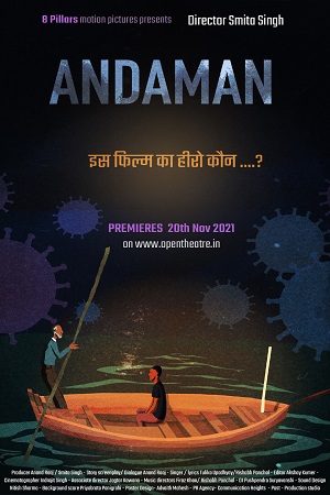 Andaman (2021) Hindi Full Movie 480p | 720p | 1080p