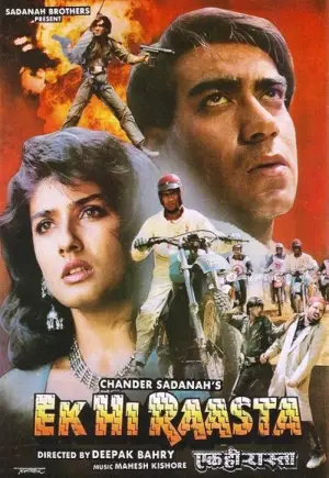 Ek Hi Raasta (1993) WEB-DL Hindi Full Movie 480p | 720p | 1080p