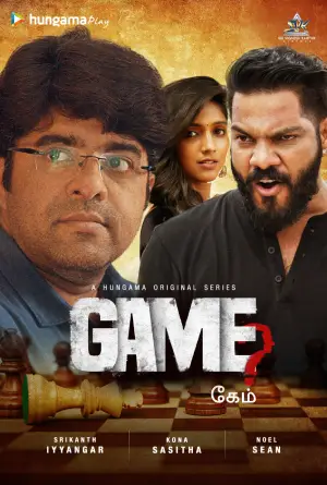 Game (2024) Season 1 Hindi Hungama Original Complete Web Series 480p | 720p | 1080p WEB-DL