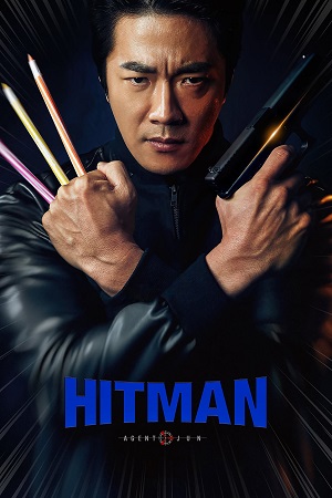 Hitman: Agent Jun (2020) Multi Audio 480p | 720p | 1080p