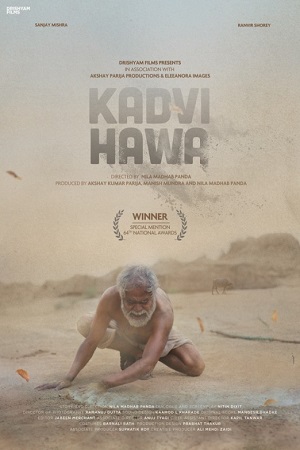 Kadvi Hawa (2017) Hindi Full Movie 480p | 720p | 1080p