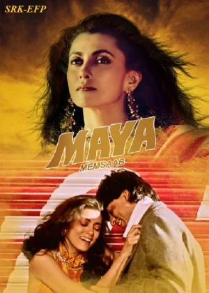 Maya Memsaab (1993) WEB-DL Hindi Full Movie 480p | 720p | 1080p