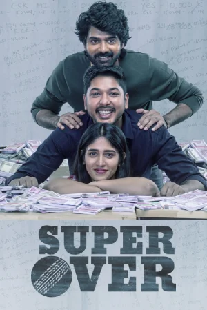 Super Over (2021) WEB-DL Dual Audio Full Movie 480p | 720p | 1080p