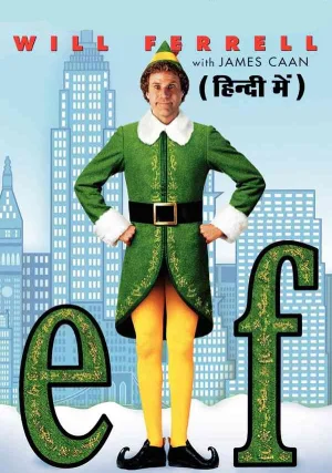 Elf (2003) BluRay Dual Audio 480p | 720p | 1080p