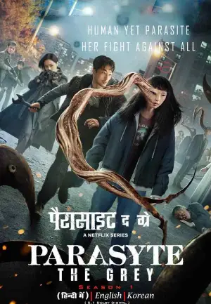 Parasyte: The Grey – Netflix Original (2024-Series) Season 1 MULTi Audio {Hindi-English-Korean} 480p | 720p | 1080p WEB-DL