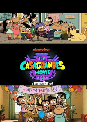 The Casagrandes Movie (2024) Netflix Dual Audio 480p | 720p | 1080p