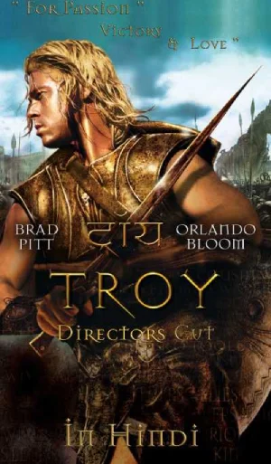 Troy (2004) Dual Audio {Hindi-English} 480p | 720p | 1080p