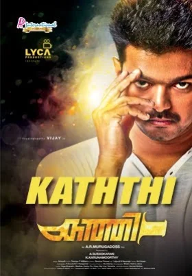 Kaththi (2014) WEB-DL Dual Audio Full Movie 480p | 720p | 1080p