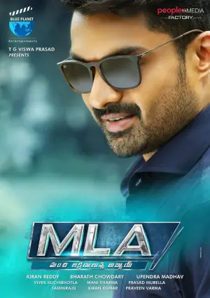 MLA – MLA Ka Power (2018) WEB-DL Dual Audio Full Movie 480p | 720p | 1080p