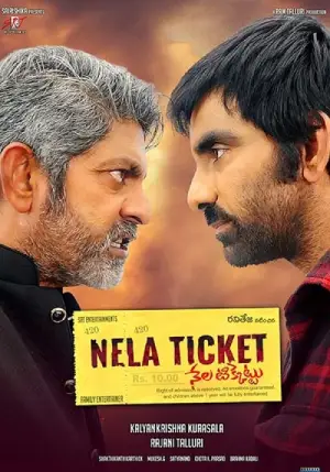 Nela Ticket (2018) Hindi Full Movie 480p | 720p | 1080p