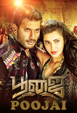 Poojai (2014) WEB-DL Dual Audio Full Movie 480p | 720p | 1080p