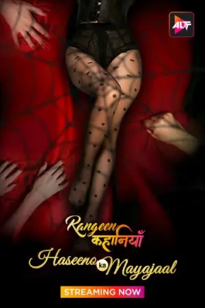 Rangeen Kahaniyan (2024) Season 5 Hindi Complete ALTBalaji WEB Series 720p | 1080p HDRip