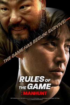 Rule of the Game: Manhut (2021) WEB-DL Hindi-Dubbed (ORG) 480p | 720p | 1080p Full-Movie