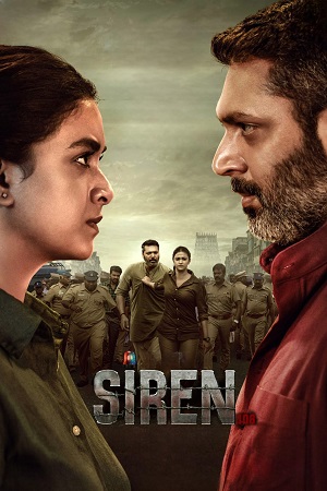 Siren 108 (2024) WEB-DL Multi Audio Full Movie 480p | 720p | 1080p | 2160p 4K SDR