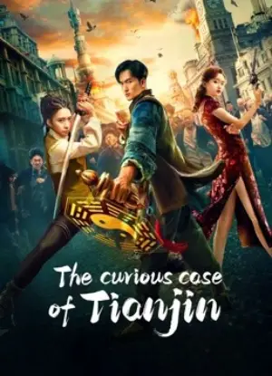 The Curious Case of Tianjin (2022) Dual Audio WeB-DL 480p | 720p | 1080p