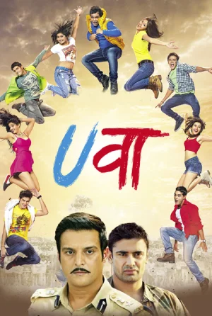 Uvaa (2015) Hindi Full Movie WEB-DL 480p | 720p | 1080p