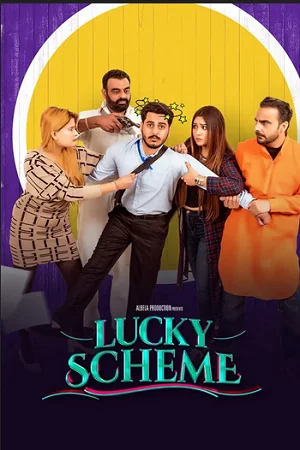 Lucky Scheme (2024) Punjabi WEB-DL Full Movie 480p | 720p | 1080p