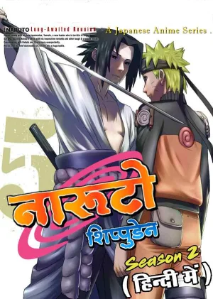 Naruto: Shippuden – Season 2 Complete Multi-Audio {Hindi-English-Japanese} Anime Series 720p | 1080p WEB-DL