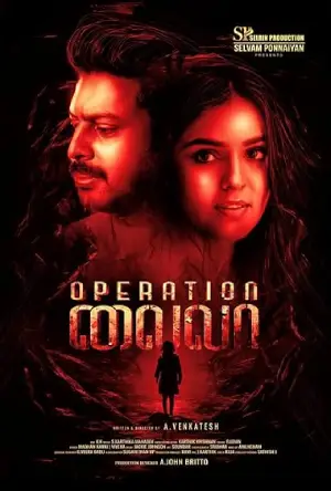 Operation Laila (2024) Tamil Full Movie WEB-DL 480p | 720p | 1080p