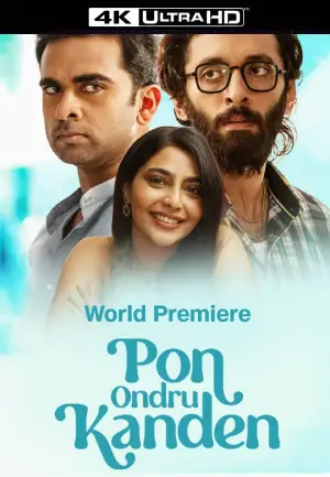 Pon Ondru Kanden (2024) WEB-DL 480p | 720p | 1080p | 2160p 4K SDR