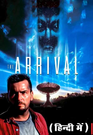 The Arrival (1996) BluRay Dual Audio 480p | 720p | 1080p