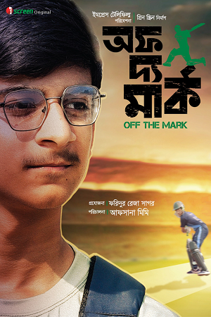 Off The Mark (2024) Bengali WEB-DL Full Movie 480p | 720p | 1080p