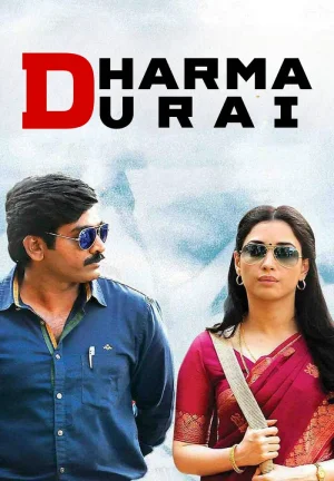 Dharma Durai (2016) WEB-DL Dual Audio Full Movie 480p | 720p | 1080p