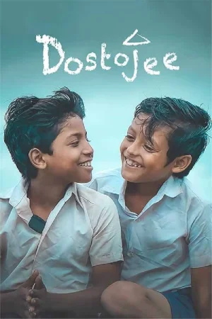 Dostojee (2021) Bengali WEB-DL Full Movie 480p | 720p | 1080p