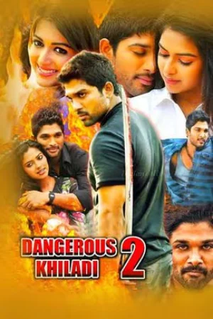 Dangerous Khiladi 2 – Iddarammayilatho (2013) BluRay Dual Audio Full Movie 480p | 720p | 1080p