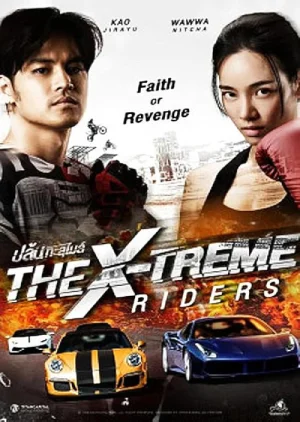 X-Treme Riders – Kla Fun (2023) WEB-DL Dual Audio {Hindi-Thai} 480p | 720p | 1080p