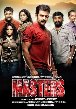 Masters (2012) WEB-DL Dual Audio Full Movie 480p | 720p | 1080p