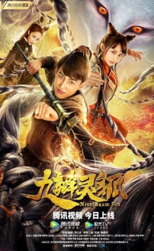 Nine Braid Fox (2021) WEB-DL Dual Audio {Hindi-Chinese} 480p | 720p | 1080p