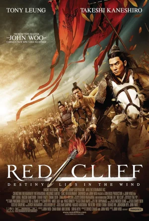 Red Cliff (2008) BluRay Dual Audio 480p | 720p | 1080p