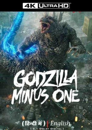 Godzilla Minus One (2023) BluRay Dual Audio Full Movie 480p | 720p | 1080p | 2160p 4K