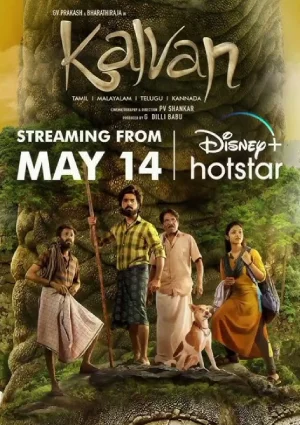 Kalvan (2024) WEB-DL Multi Audio {Telugu + Malayalam + Kannada} 480p | 720p | 1080p