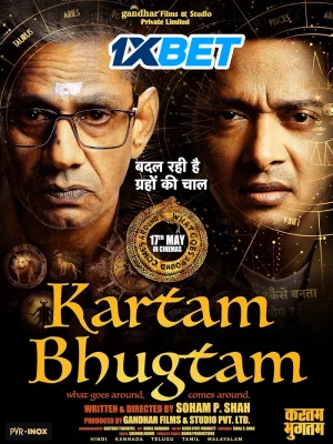 Kartam Bhugtam (2024) HDCAMRip Hindi Full Movie 480p | 720p | 1080p