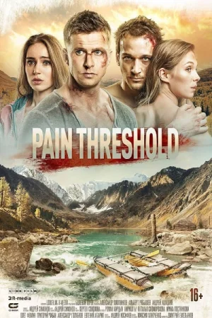 Pain Threshold (2019) WEB-DL Multi Audio 480p | 720p | 1080p