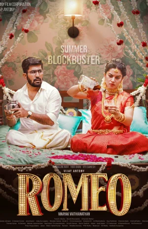 Romeo (2024) Tamil With English Sutbitles Full Movie WEB-DL 480p | 720p | 1080p