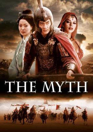 The Myth (2005) Dual Audio BluRay 480p | 720p | 1080p