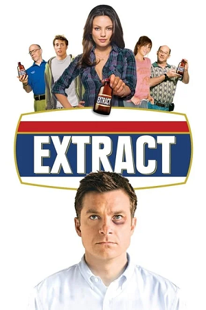 Extract (2009) BluRay Dual Audio 480p | 720p | 1080p