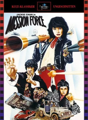 Fantasy Mission Force (1983) BluRay Dual Audio Full Movie 480p | 720p | 1080p